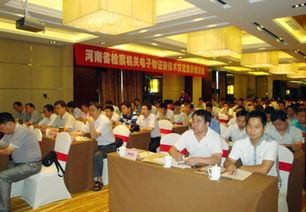 瑞源公司河南地區新技術交流及產品體驗會圓滿落幕，賦能產業技術開發新篇章